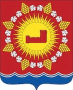 Судак