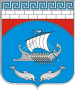 Черноморское