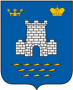 Алушта