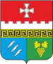 Балаклава