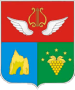 Коктебель